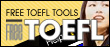Ссылка на сайт Free TOEFL