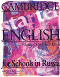 Cambridge English for Schools in Russia. Stater. Student`s Book.