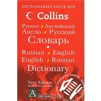 Collins Dictionary Russian-English