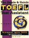 учебник TOEFL (грамматика)