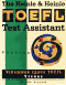 учебник TOEFL (чтение)