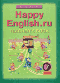 Happy English.ru, 7 класс. Книга для учителя.